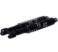 Stoßdämpfer YSS Stereo einstellbar 350mm kompatibel für Aprilia Leonardo 125 MB000 1996 12/9,5 PS, 9/7 kw