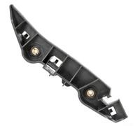 Stoßfängerhalterung Clips Vorne Für Ford S-MAX 2006-2010, Ersatz Für OEM 1694758 1694759, Für Robuste Kunststoff Befestigung Schwarz, Einfache Montage(Left 1694759)
