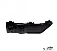 Stoßstange Halter Hinten Rechts für Suzuki Swift III MZ EZ ab 05->