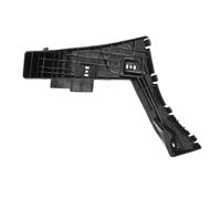 Stoßstange Halter hinten rechts passt zu: FIAT SEDICI, SUZUKI SX4 06.06-02.14