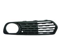 1x Lüftungsgitter, Stoßfänger DIEDERICHS 1281048 passend für BMW