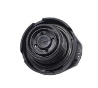 Tankdeckel Halteband Benzin-Diesel-Kappendeckel, Passend Für Audi A4 B5 B6 B7, Heizöltank, Innere Abdeckung, Gaseinfüllstutzen, Haltegurt Tankdeckelleitung(Cap)