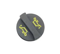 Tankdeckel Halteband Kompatibel Mit Volvo Für S60 S80 XC60 Auto Öleinfüllstutzen Tankdeckel Zubehör Autoteile 31330427