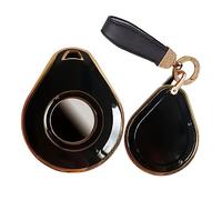 TECART Smart Autoschlüssel Hülle cover Passt für Harley Davidson X48 1200 883 Street Glid Touring Sportster Dyna TPU Schutzhülle Schlüsselcover Zubehör Motorrad-Schlüsselhülle R-Schwarz