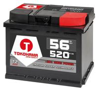 Autobatterie 56Ah 12V Starter Batterie ersetzt 50Ah 52Ah 53Ah 54Ah 55Ah