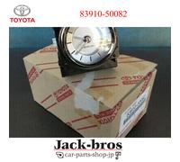 Toyota Original OEM LS460 LS600h 2013-2017 Armaturenbrett Uhr Analog Luxus 83...