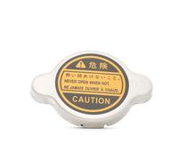 TRISCAN 8610 4 Kühlerdeckel