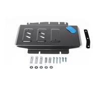 Unterfahrschutz Motorschutz Getriebeschutz kompatibel mit Nissan Navara D40 2005-2015 Einbausatz