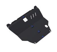 Unterfahrschutz Motorschutz Getriebeschutz kompatibel mit Nissan X-Trail T30 2001-2007 Einbausatz