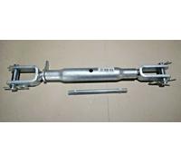 Unterlenker Stabilisator Hubstrebe M27x3 Länge:500-650 Traktor Trecker 31107011
