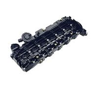 Zylinderkopfhaube VAICO V20-4051 EXPERT KITS + für BMW, Zylinderkopf