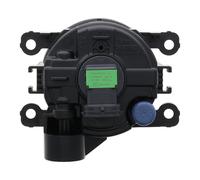 VALEO Nebelscheinwerfer 088899 H11 rechts für JAGUAR Peugeot LAND ROVER MITSUBISHI