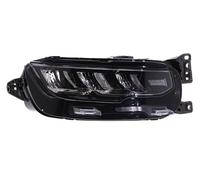 Valeo Ultimate Brightness & Efficiency, LED-Scheinwerfer 451133 - Für CITROEN C5 AIRCROSS 12/2020 > 01/2024 - Vorne - Rechts - 1er Pack