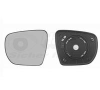 1x Spiegelglas, Außenspiegel VAN WEZEL 8257837 passend für HYUNDAI