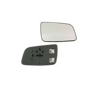 1x Spiegelglas, Außenspiegel VAN WEZEL 8257837 passend für HYUNDAI