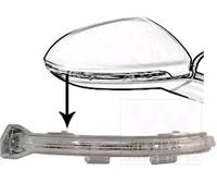 VAN WEZEL Blinkleuchte Blinker 5766916