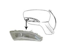 VAN WEZEL Blinkleuchte 4373916