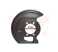 1x Spritzblech, Bremsscheibe VAN WEZEL 3388371 passend für NISSAN