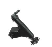 Vexilon Vorne Links und Rechts Scheinwerfer Wahser Sparyer Düse Pumpe Zylinder Kappe Jet, for Kia, CEED 2012 2013 2014 2015 2016 2017 98671A2700 Abdeckung für Scheinwerferwaschdüsen(BLACK LEFT NOZZLE)