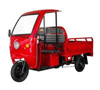 VOLTA VT5 ELEKTRO LASTEN-RAD DREIRAD MIT DACH 25 KMH & 45KMH 3900W 72V45AH COC