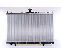 NISSENS 628975 Motorkühler/Wasserkühler Kompatibel mit MITSUBISHI GRANDIS NAW MN171217