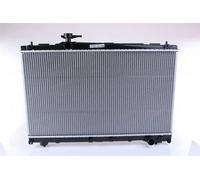 NISSENS 64670A Kühler Motorkühlung für TOYOTA AVENSIS ERSO M2 Wasserkühler