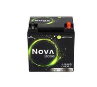 WATTSTUNDE NOVA Base 20Ah Batterie LiFePO4 | 0% MwSt (Angebot gemäß §12 Abs. 3 UStG)