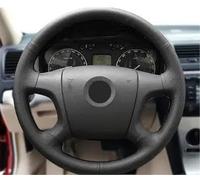 WINVOX Auto Lenkradbezug Für Skoda Für Octavia Für Fabia 2004-2009 Für Superb Für Roomster 2006-2008 Auto Lenkrad Abdeckung Schwarz perforierte Leder Auto Lenkradhülle
