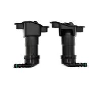 WSBOJXTH Kompatibel Mit A4 S4 B7 Für Avant Für Quattro 2005-2008 Für RS4 2006-2008 Scheinwerferwaschanlage Mit Hubzylinder Und Sprühdüse 8E0955101D 8E0955102D Scheinwerfer Waschdüse(L R Side Nozzle)