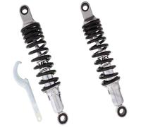 YSS Stoßdämper Paar RD222-300P-18-X Kawasaki ER 5 (ER500 A1-A4) Twister 500 96-05 (Stoßdämpfer hinten für Motorrad)