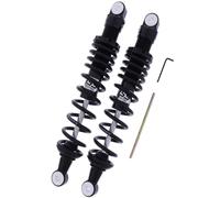 YSS RE302-370T-04-B Stoßdämpfer Federbeine hinten für Yamaha XT 500 1976-1989 1U6 56U 4E5 0603YRE302-370T-04-B