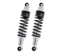 YSS Stoßdämper Paar RD222-300P-18-X Kawasaki ER 5 (ER500 A1-A4) Twister 500 96-05 (Stoßdämpfer hinten für Motorrad)