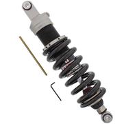 YSS MZ456-400TR-03-88 Stoßdämpfer Federbein hinten für BMW R1200 GS 2004 - 2012 R12/K255 R12/K25 0603YMZ456-400TRL-03-X