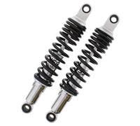 PAAR YSS EINSTELLBARE STOSSD?MPFER FUR GS 500 E 78-83 RD222-330P-10