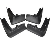 ZaoFenZ Schmutzfänger Spritzschutz für BMW 2 Series F45 F46, Schmutzfänger Spritzschutz Schmutzfänger Vorne Und Hinten Schmutzfänger Schlamm