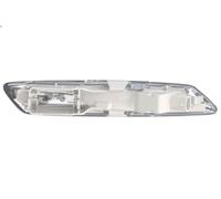 Zusatzblinkleuchte HELLA 2BM 010 387-061 für BMW 5 (F10) 2 2011-2016